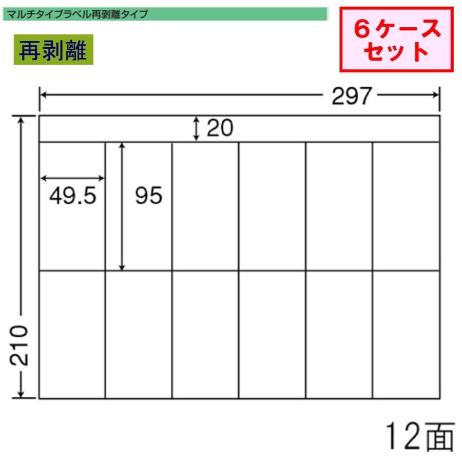 大人気 MB40MV6MXOD 型番:MB40MV6MXOD