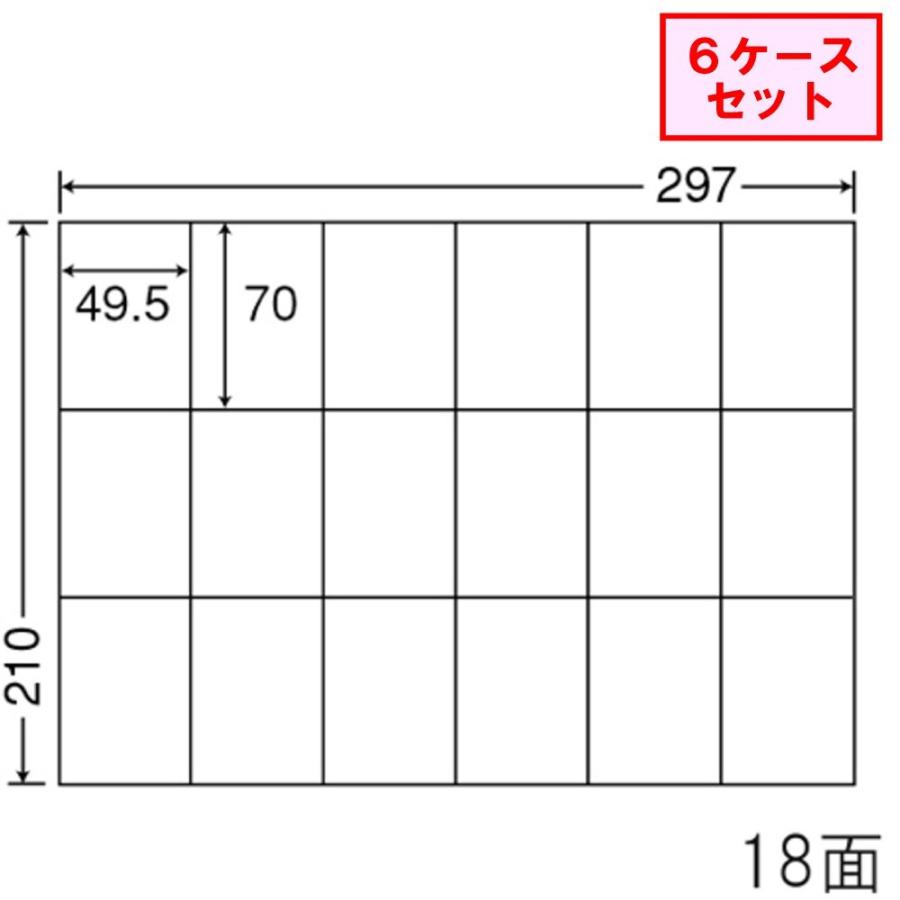 東洋印刷 nana ラベル 18面 C18P ★6ケースセット