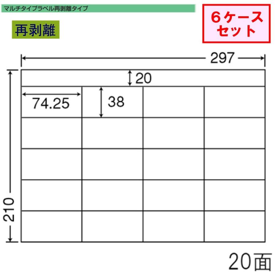 本日発送  【MXNWV1OJ2I9】 限定デザイン