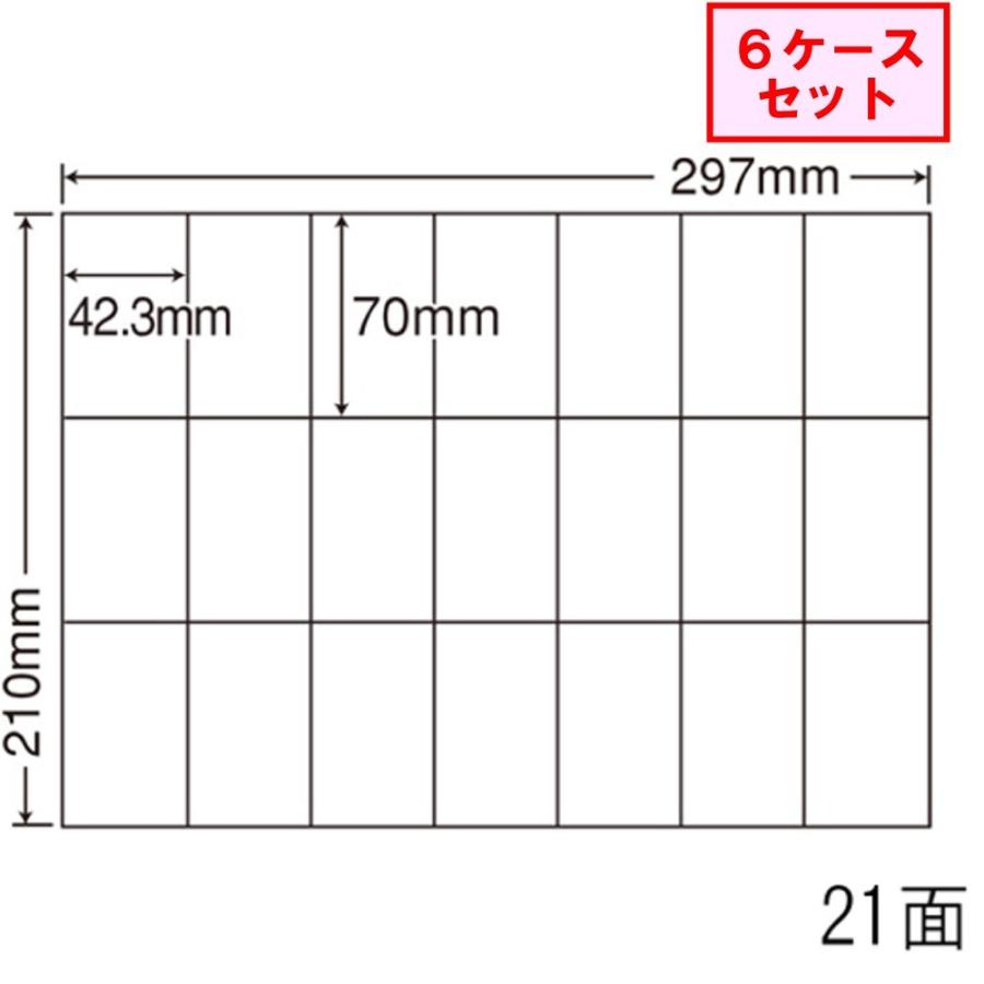 東洋印刷 nana ラベル 21面 C21Q ★6ケースセット｜sbd