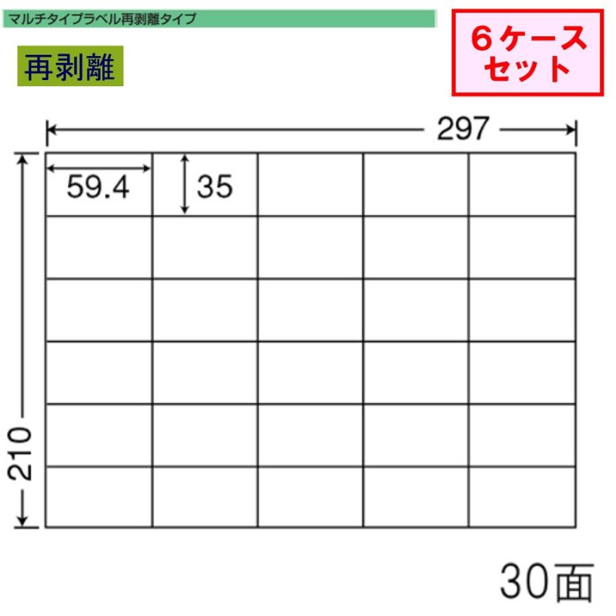 [今季注目 あす楽対応 ] M20QF1E1X6T (M20QF1E1X6T)