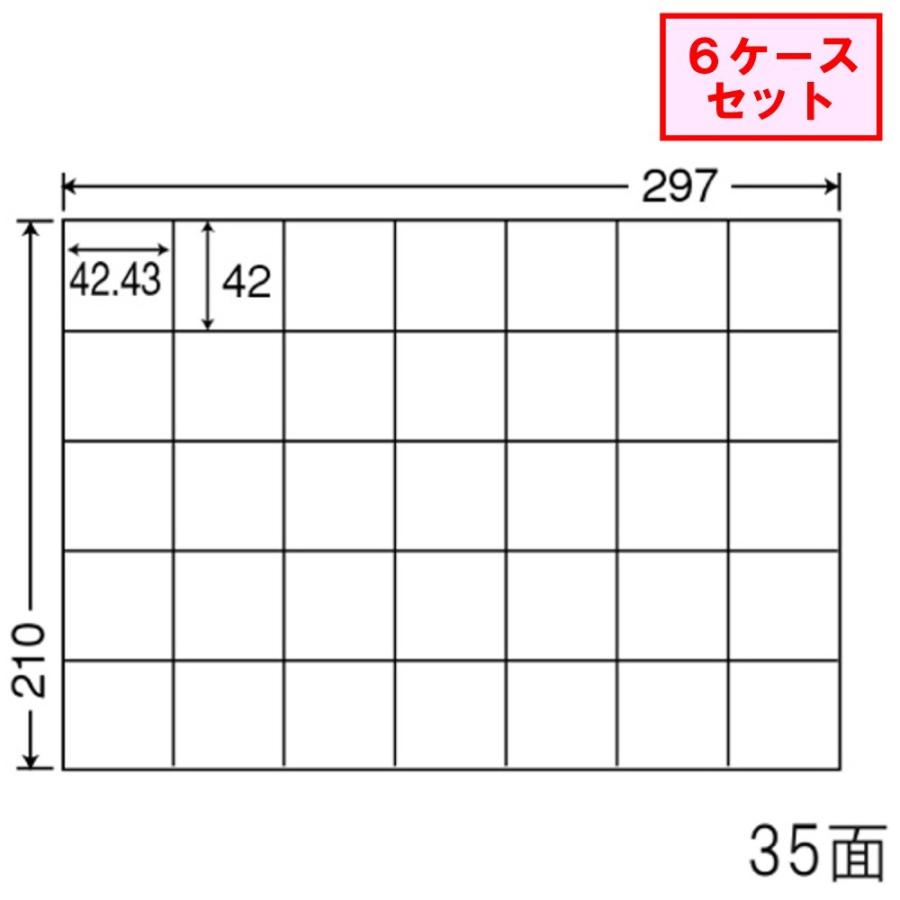 リピート多数  【415-0131】 限定デザイン