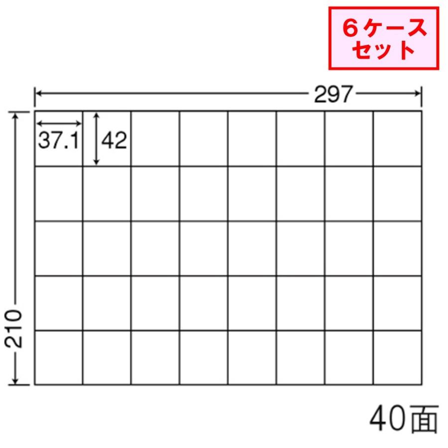 東洋印刷 nana ラベル 40面 C40U ★6ケースセット
