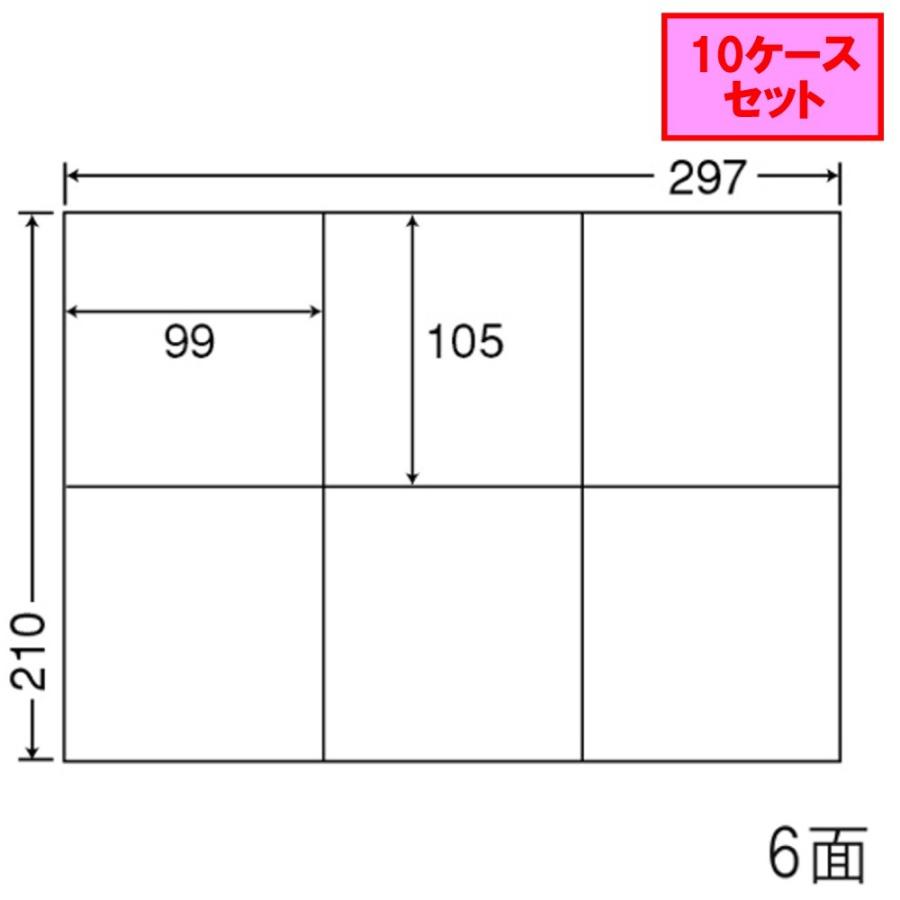 東洋印刷 nana ラベル 6面 C6G ★10ケースセット