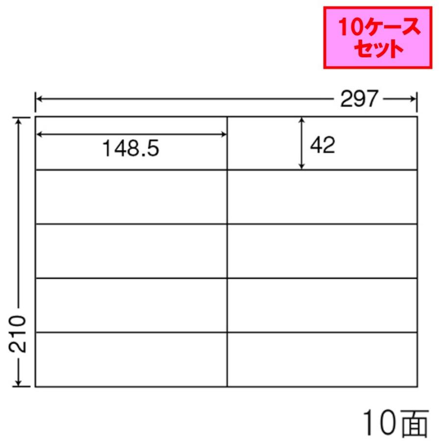 東洋印刷 nana ラベル 10面 C10i ☆10ケースセット LDW24UB-10 OA
