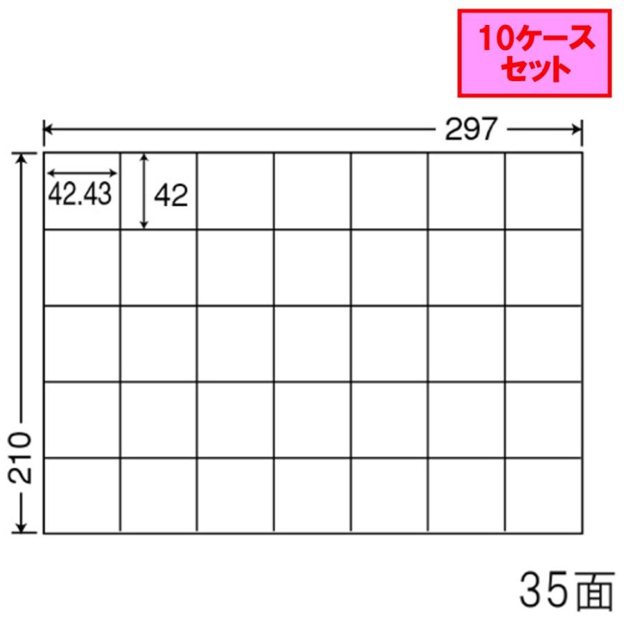 東洋印刷 nana ラベル 35面 C35Q ★10ケースセット