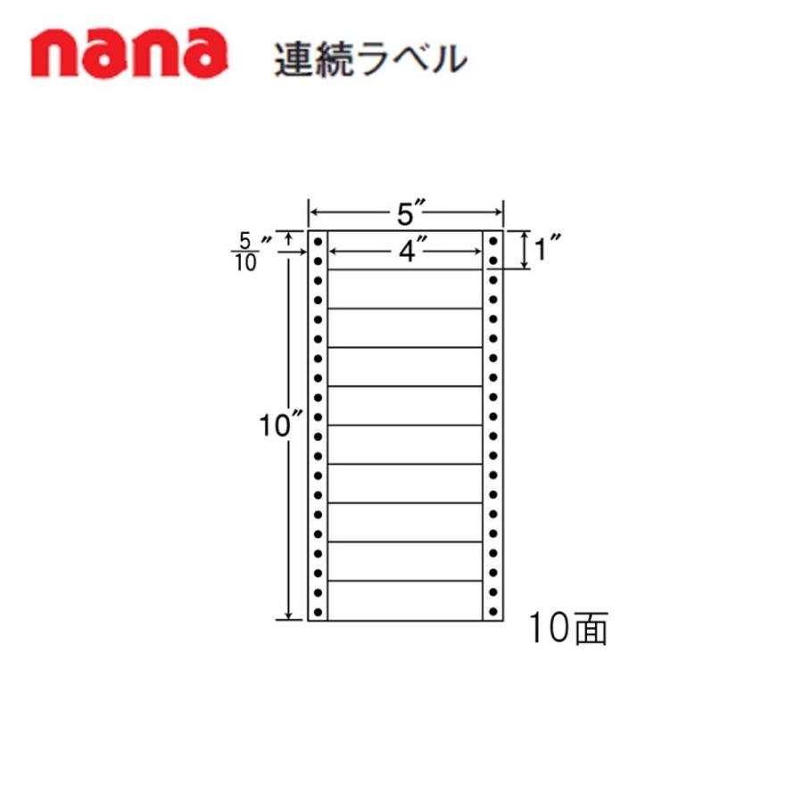 東洋印刷 nana連続ラベル MM5C ＜1ケース＞