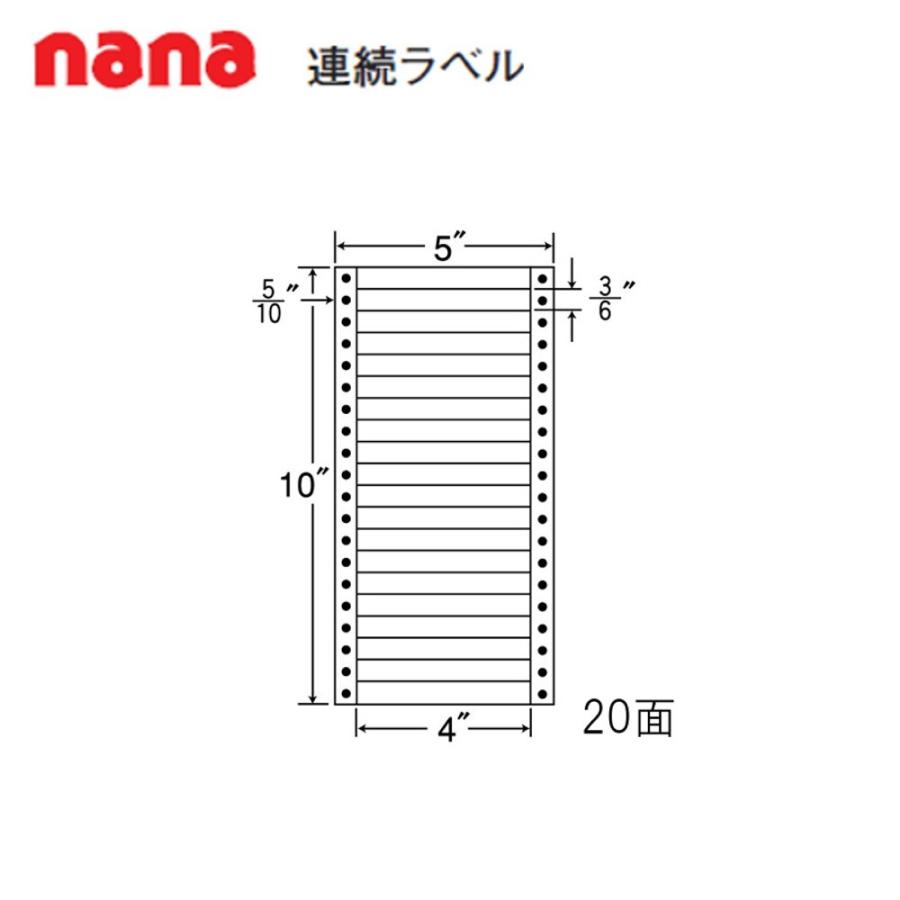 東洋印刷 nana連続ラベル MM5D ＜1ケース＞