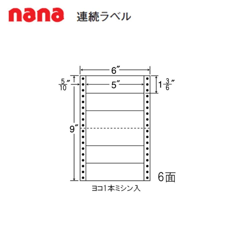 東洋印刷 nana連続ラベル MM6P ＜1ケース＞ | ヤマダウェブコム