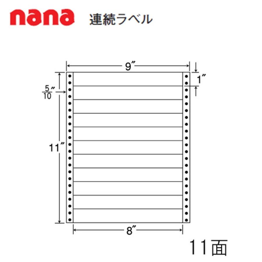 東洋印刷 nana連続ラベル MX9A  ＜1ケース＞