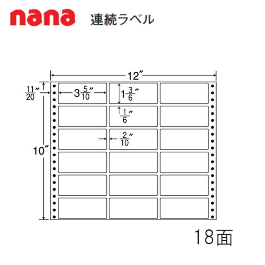 東洋印刷 nana連続ラベル M12W ＜1ケース＞