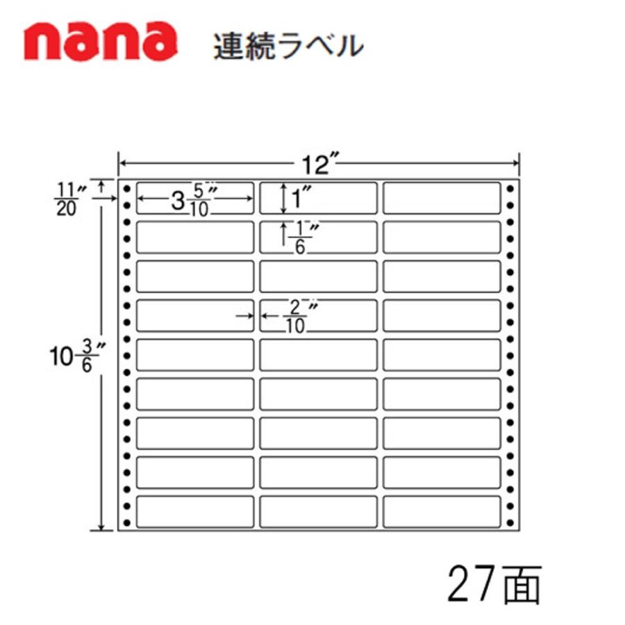 東洋印刷 nana連続ラベル MT12Q  ＜1ケース＞