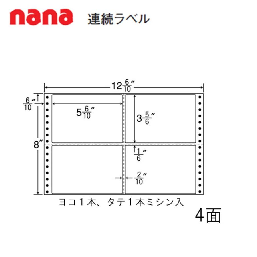 東洋印刷 nana インクジェット用光沢ラベル 10面 SCJ-16 ☆2ケース