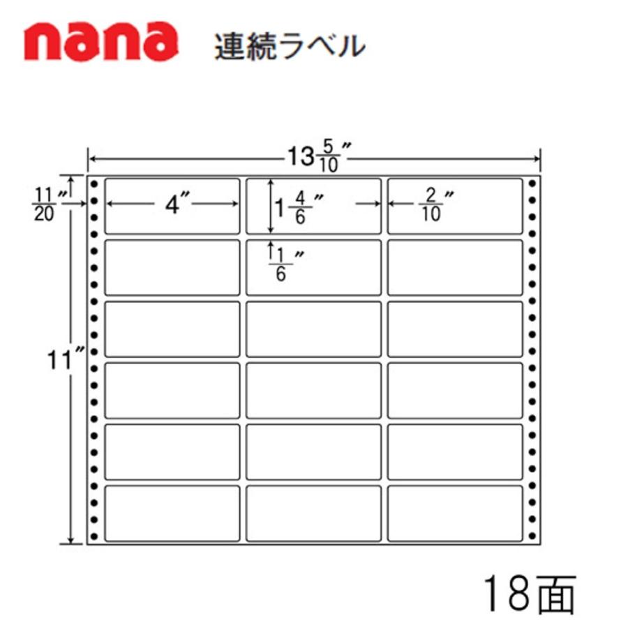 東洋印刷 nana連続ラベル MT13M  ＜1ケース＞