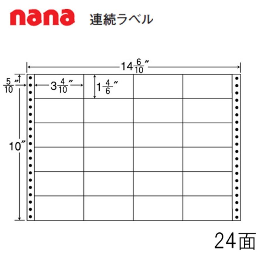 東洋印刷 ナナフォーム M14N 連続ラベル14インチ24面1ケース(500折) 東洋印刷 nana連続ラベル M14N ＜1ケース＞ : 文具・事務用品のエス