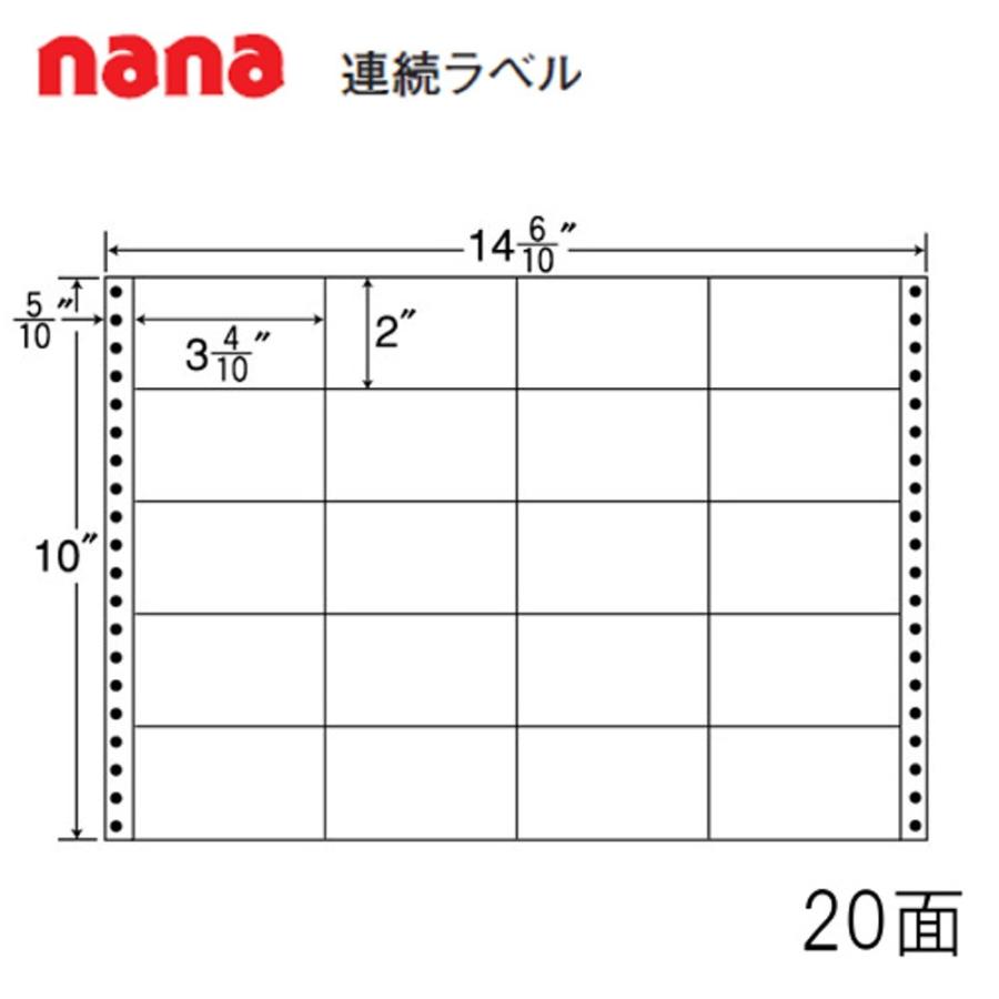 東洋印刷 nana連続ラベル M14O ＜1ケース＞