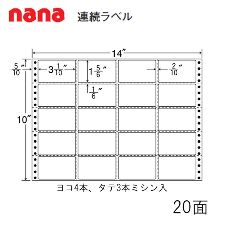 東洋印刷　nana連続ラベル　MH14V　＜1ケース＞