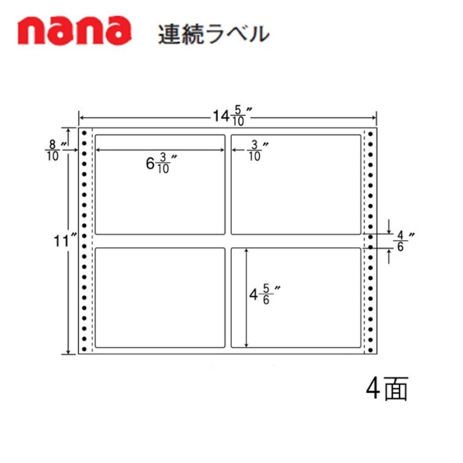 東洋印刷　nana連続ラベル　MX14F　＜1ケース＞