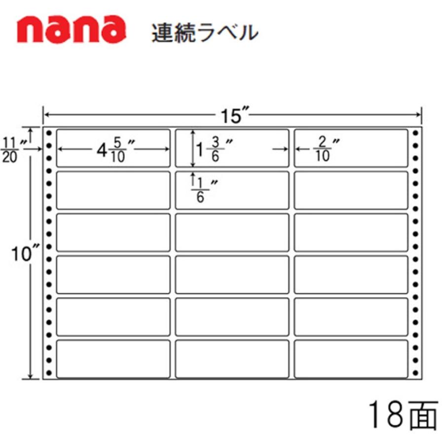 東洋印刷 nana連続ラベル MX15F ＜1ケース＞ 【公式通販】