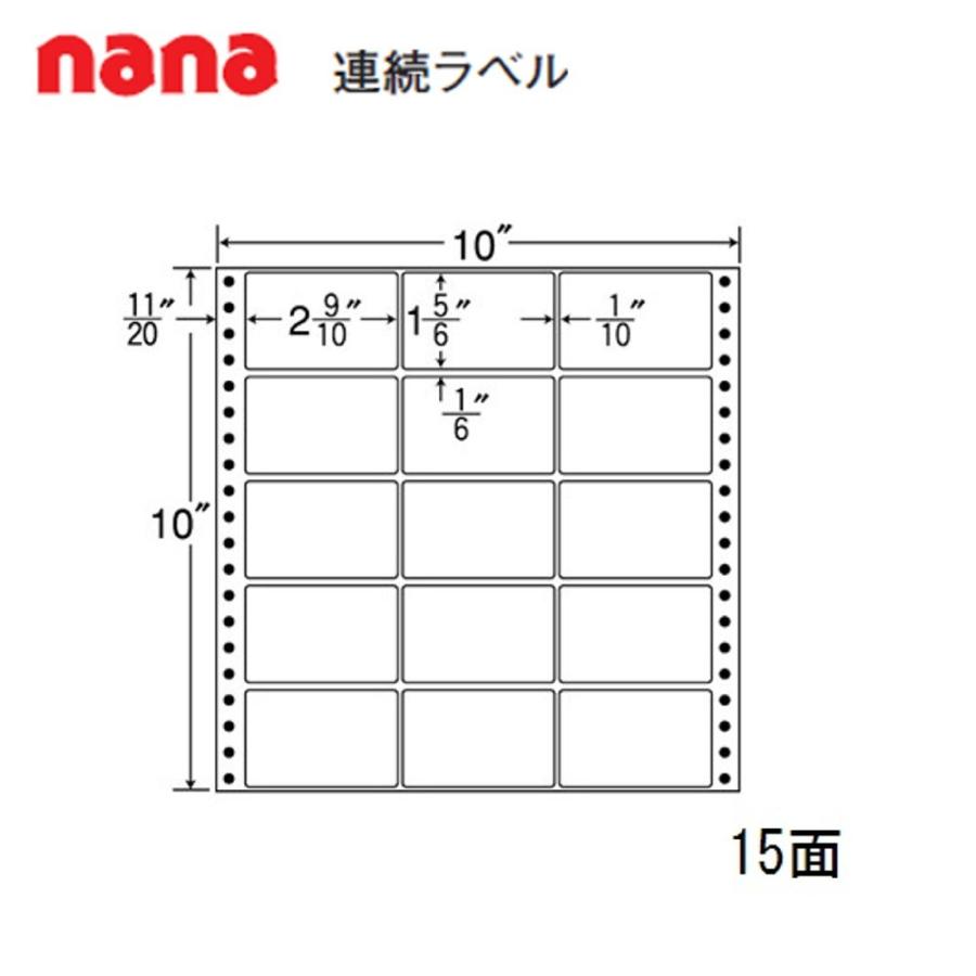 東洋印刷 nana連続ラベル MX10F ＜1ケース＞
