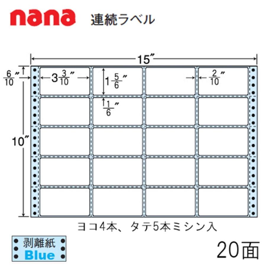 東洋印刷 nana連続ラベル NT15HB ＜1ケース＞