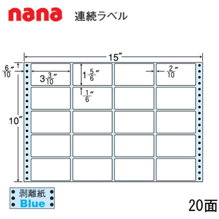 東洋印刷 nana連続ラベル NC15EB ＜1ケース＞