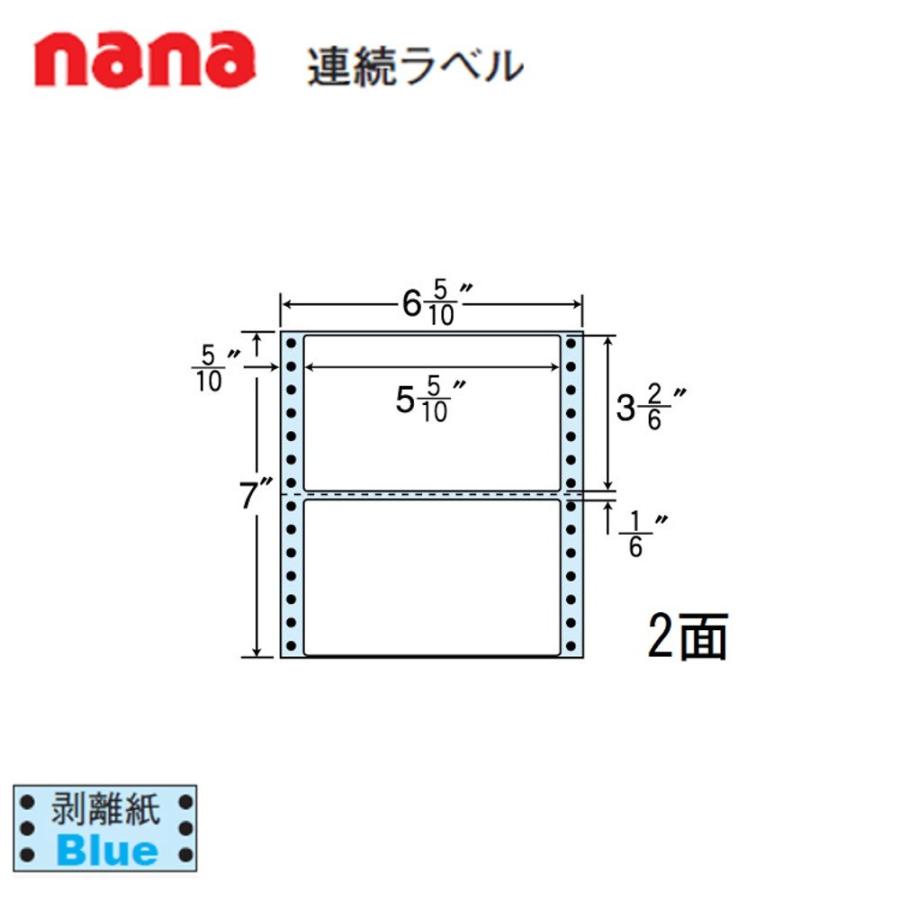 東洋印刷 nana連続ラベル NC06iB ＜1ケース＞