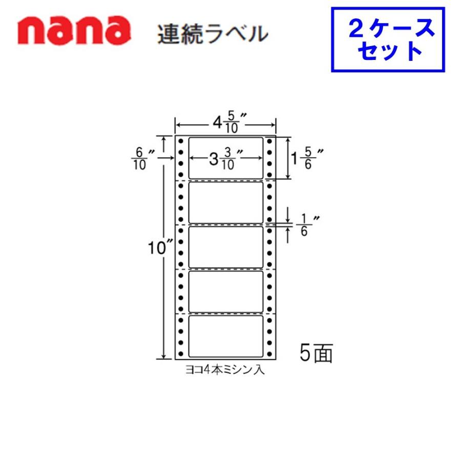 東洋印刷 nana連続ラベル MM4R ★2ケースセット