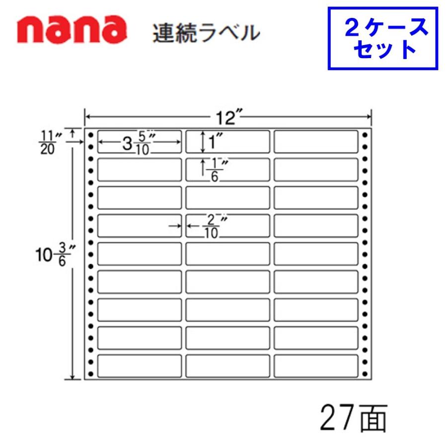 東洋印刷 nana連続ラベル MT12Q ★2ケースセット