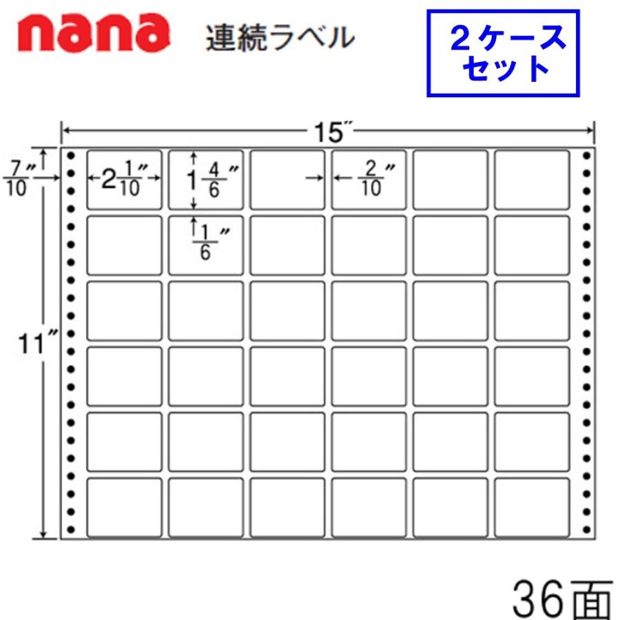 東洋印刷 nana連続ラベル MH15i  