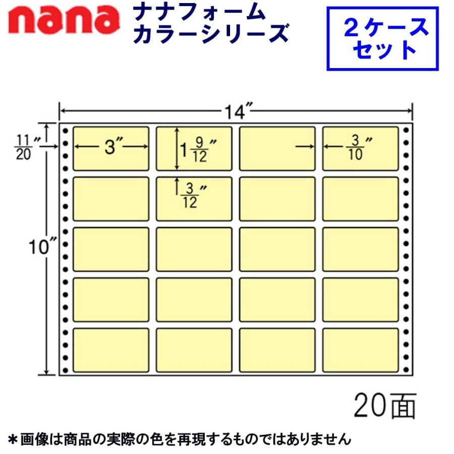 東洋印刷 連続カラーラベル MT14JY イエロー ☆2ケースセット : 文具