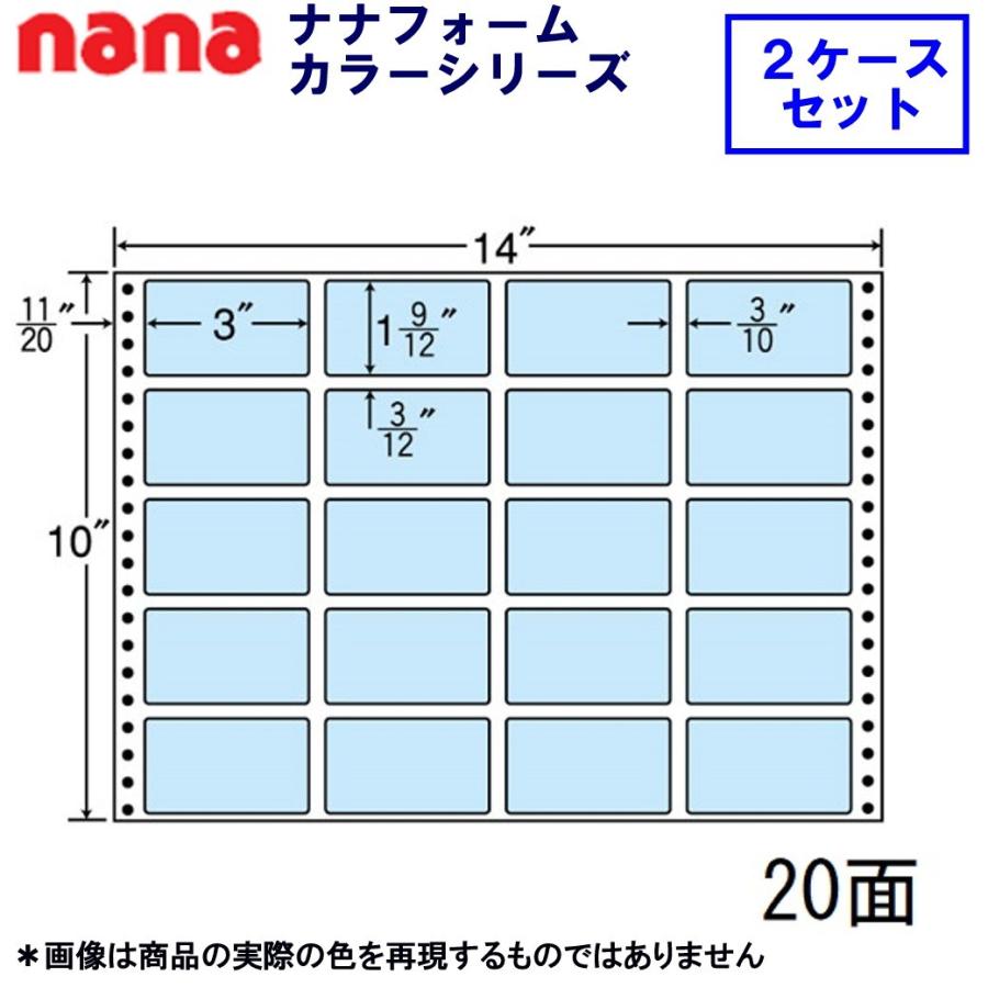 ケースセット 東洋印刷 連続カラーラベル MT14JB ブルー ☆2ケースセット