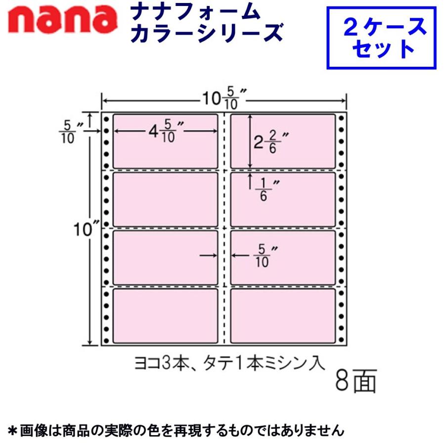 東洋印刷　連続カラーラベル　M10CPP　ピンク　★2ケースセット