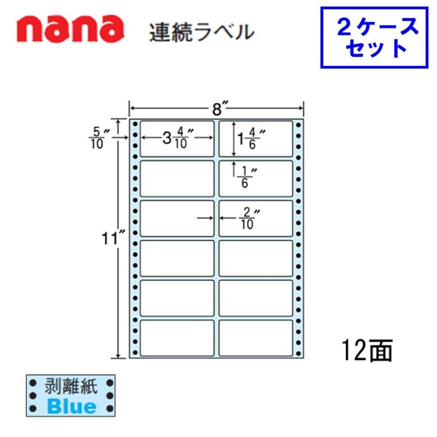 東洋印刷　nana連続ラベル　NC08GB