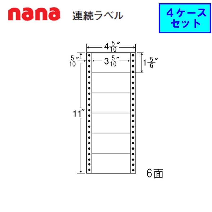 東洋印刷 nana連続ラベル MM4i ★4ケースセット