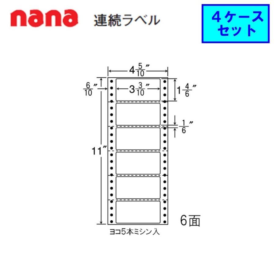 東洋印刷　nana連続ラベル　MM4U　★4ケースセット