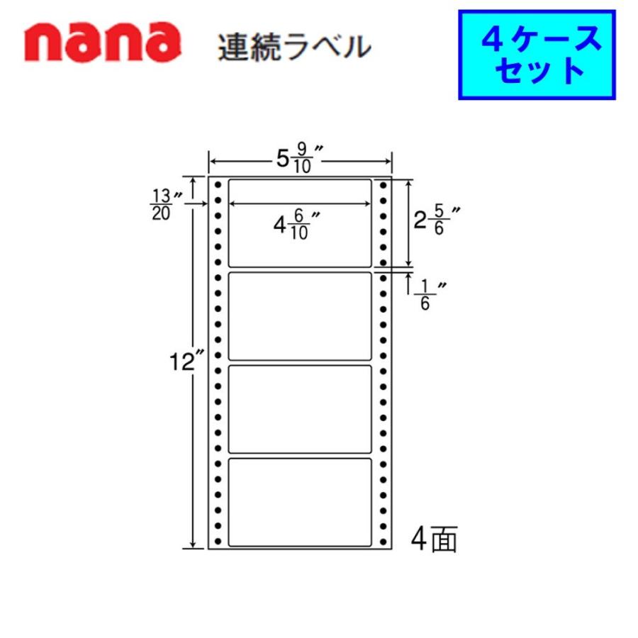 東洋印刷 nana連続ラベル MT5B ★4ケースセット