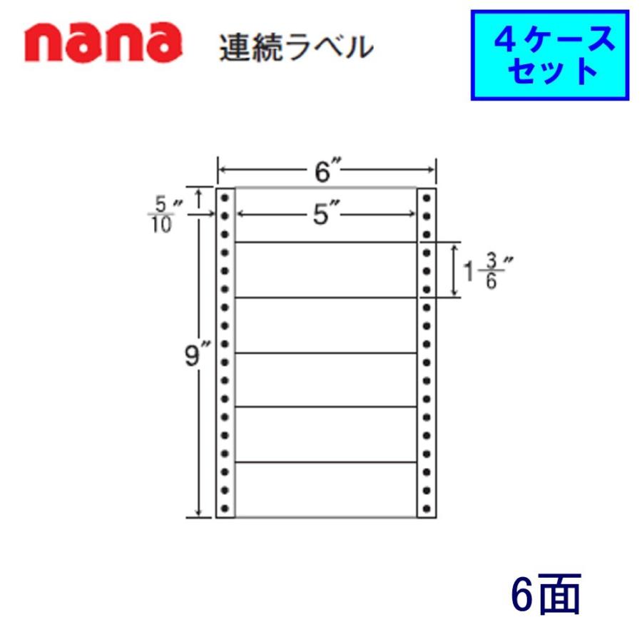 東洋印刷　nana連続ラベル　MM6K　★4ケースセット