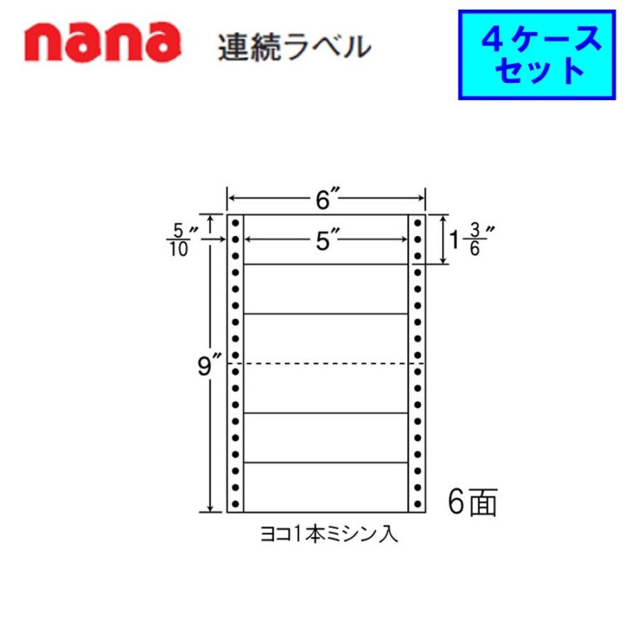 東洋印刷 nana連続ラベル MM6P ★4ケースセット