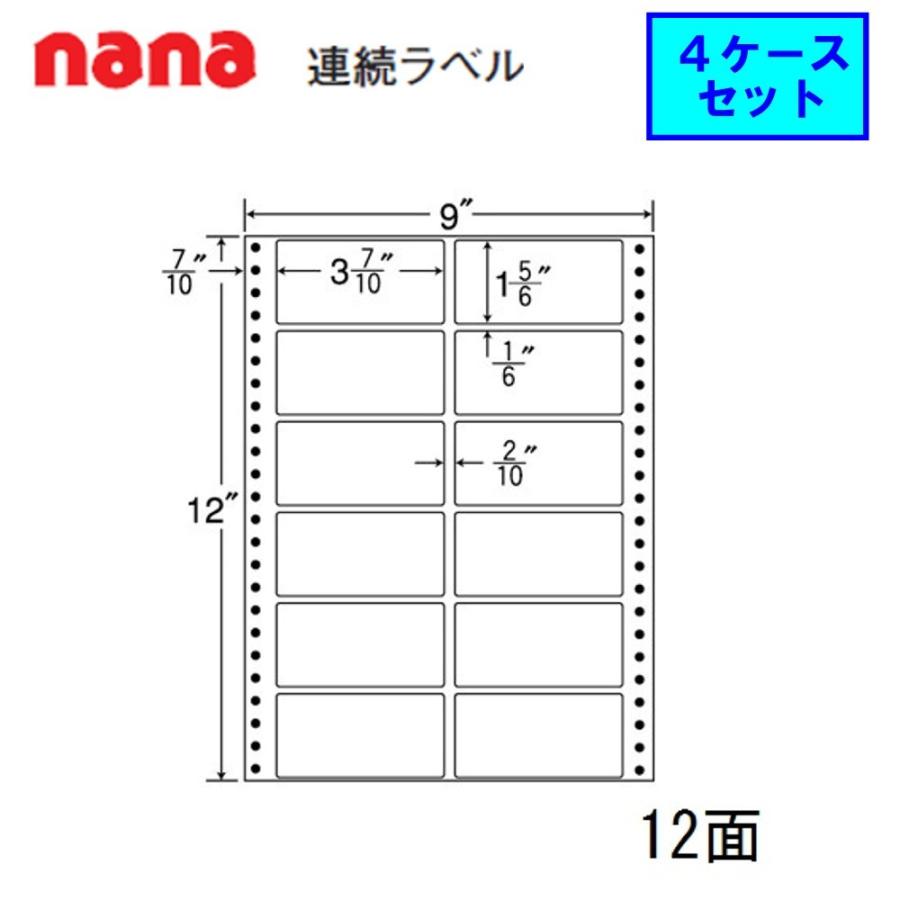 東洋印刷 nana連続ラベル M9D ★4ケースセット
