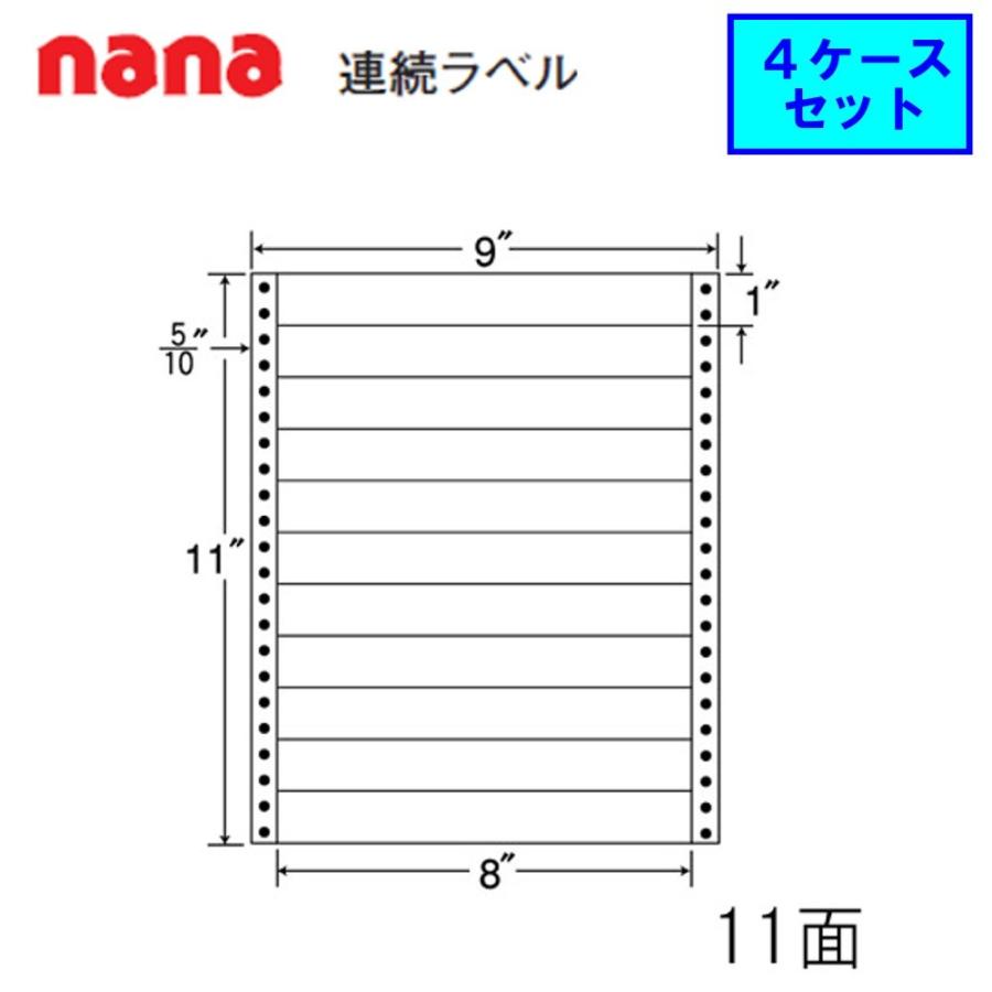 東洋印刷 nana連続ラベル MX9A ★4ケースセット