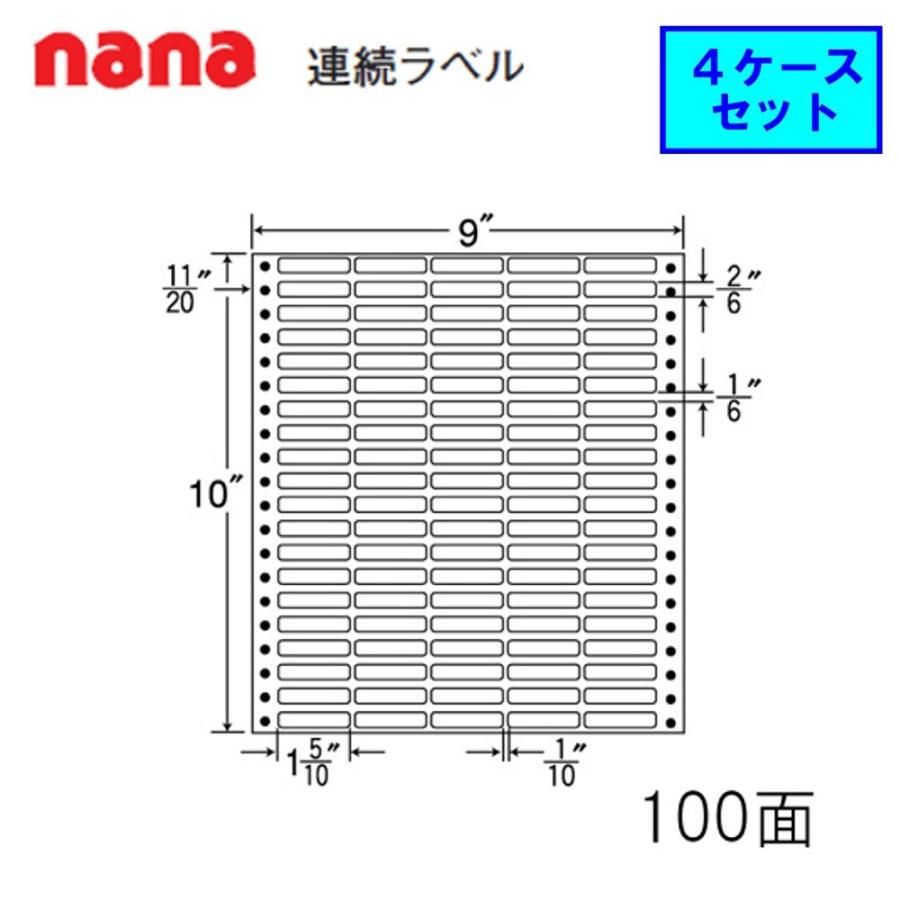 東洋印刷 nana連続ラベル MX9H  ★4ケースセット