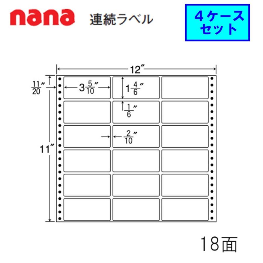 東洋印刷 nana連続ラベル M12P  ★4ケースセット