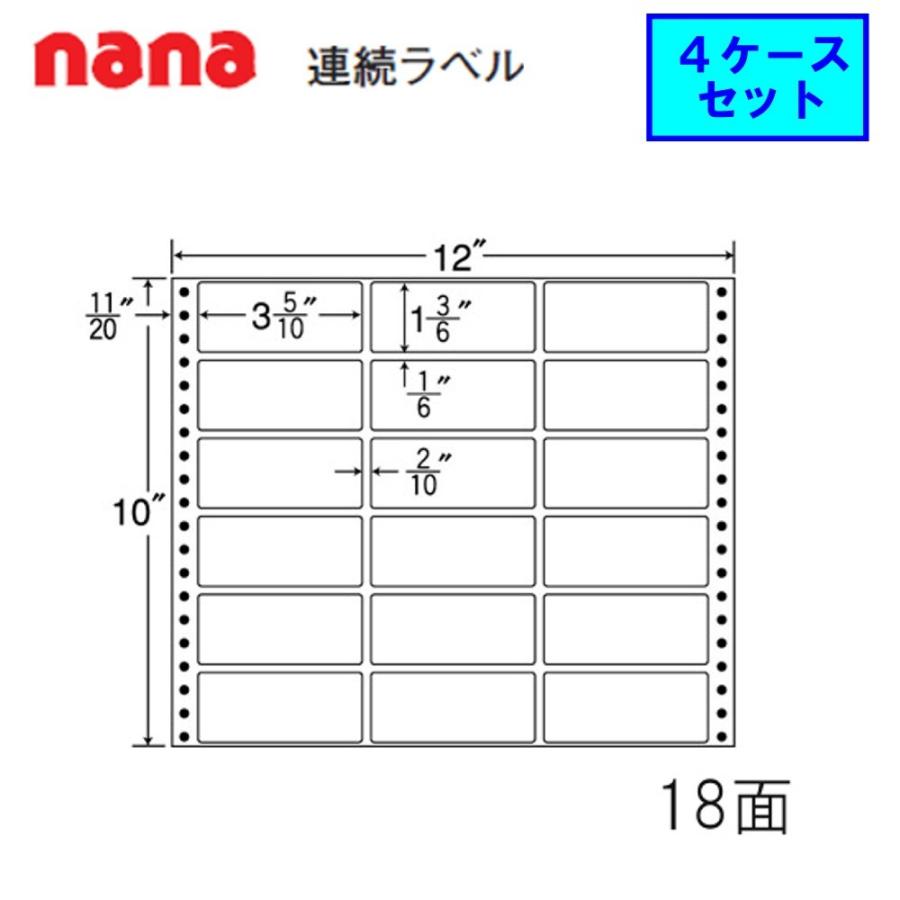 東洋印刷 nana連続ラベル M12W ★4ケースセット