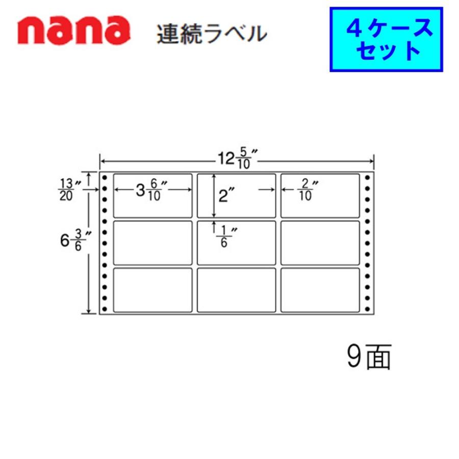 東洋印刷 nana連続ラベル MT12G ★4ケースセット