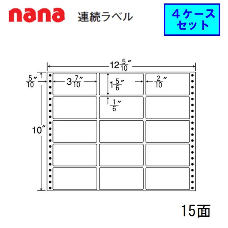 東洋印刷 nana連続ラベル MT12M  ★4ケースセット