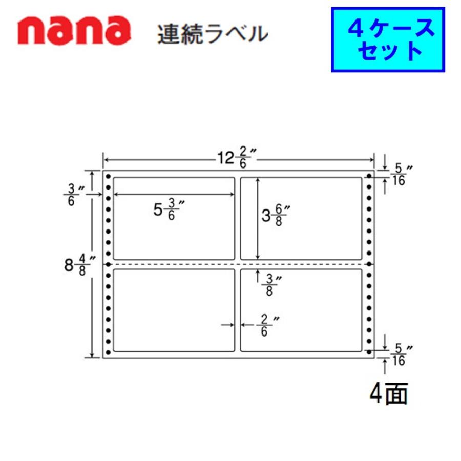 東洋印刷 nana連続ラベル MX12J  ★4ケースセット