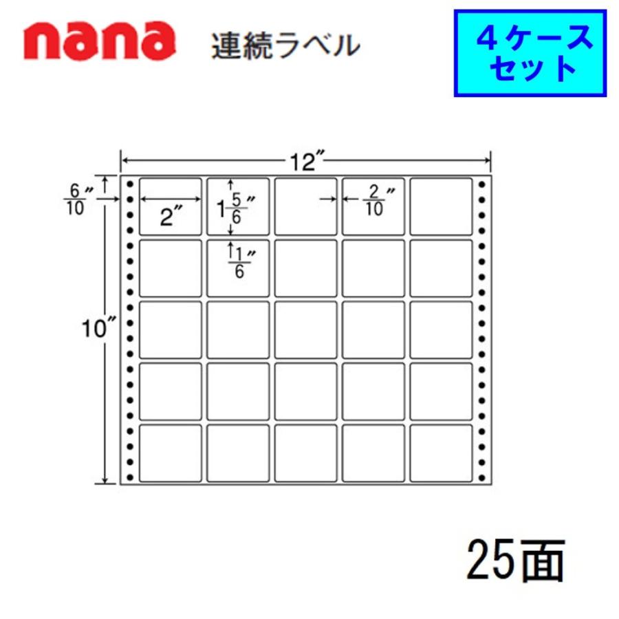 東洋印刷 nana連続ラベル MX12R  ★4ケースセット