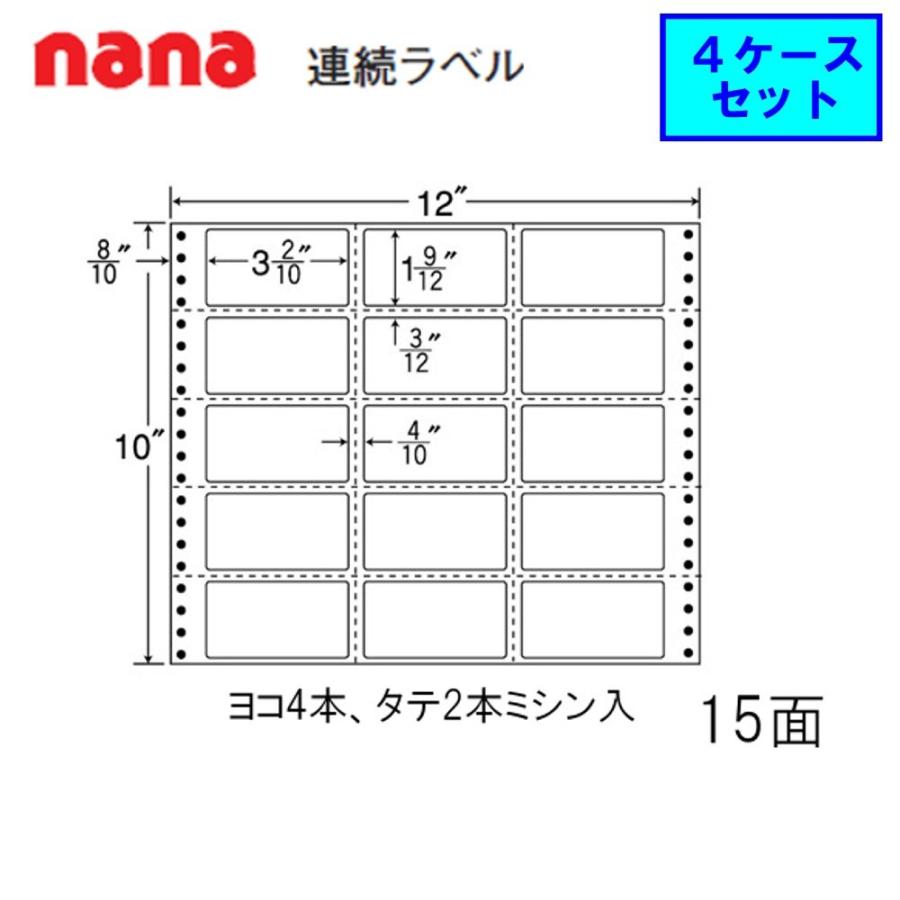 東洋印刷 nana連続ラベル MX12T ☆4ケースセット :434-0354:文具・事務