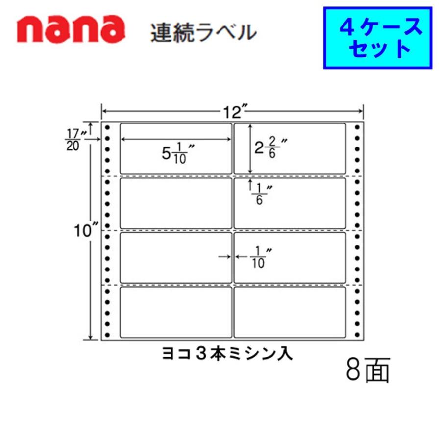 Nana オーダーご依頼専用ページ 東洋印刷 nanaカード10面 CLC-2 ＜1ケース＞ スマートオフィス】ナナ